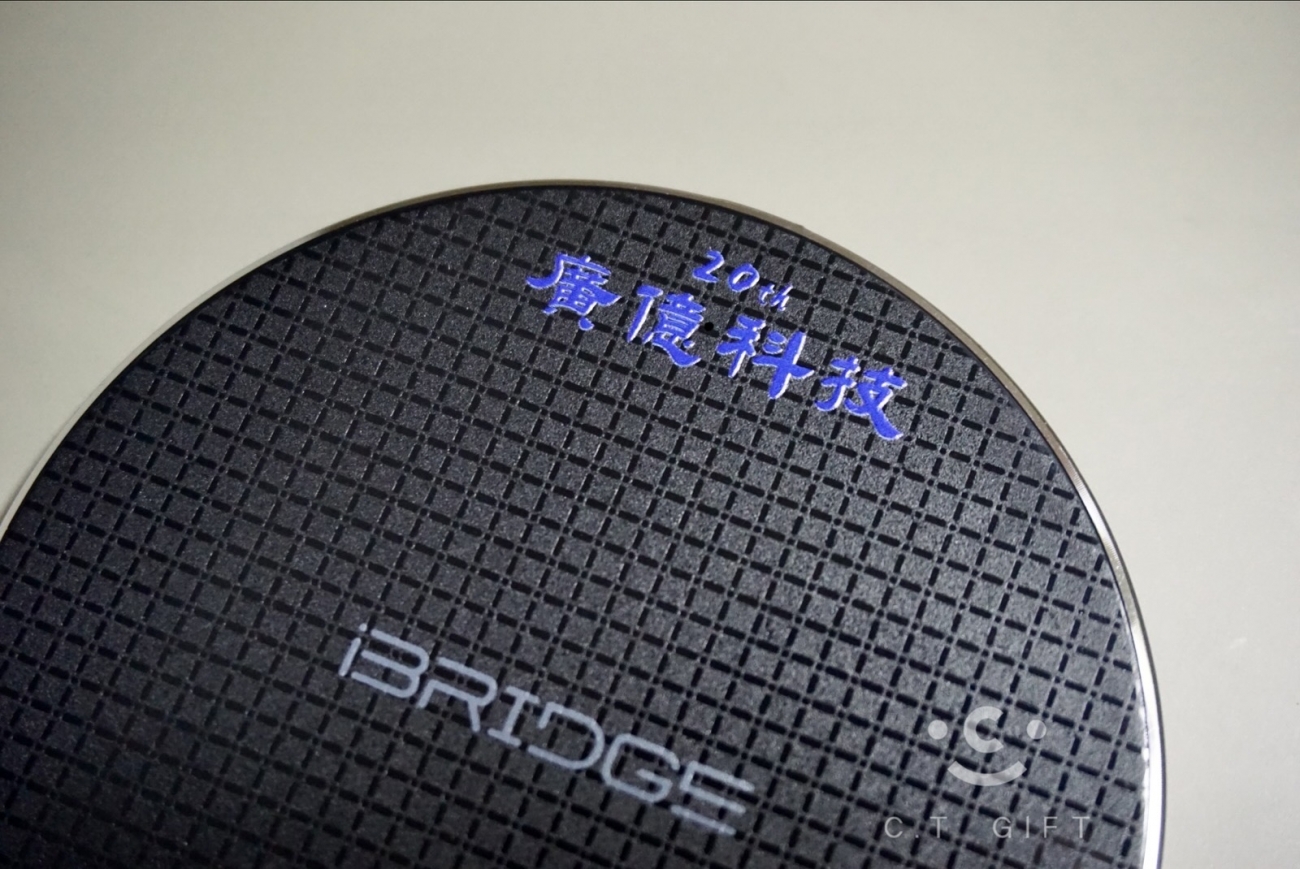 【無線充電盤 印刷製作】 *客戶案例 純屬分享，如有不妥之處煩請告知，本公司會立即下架處理。#盜圖必究