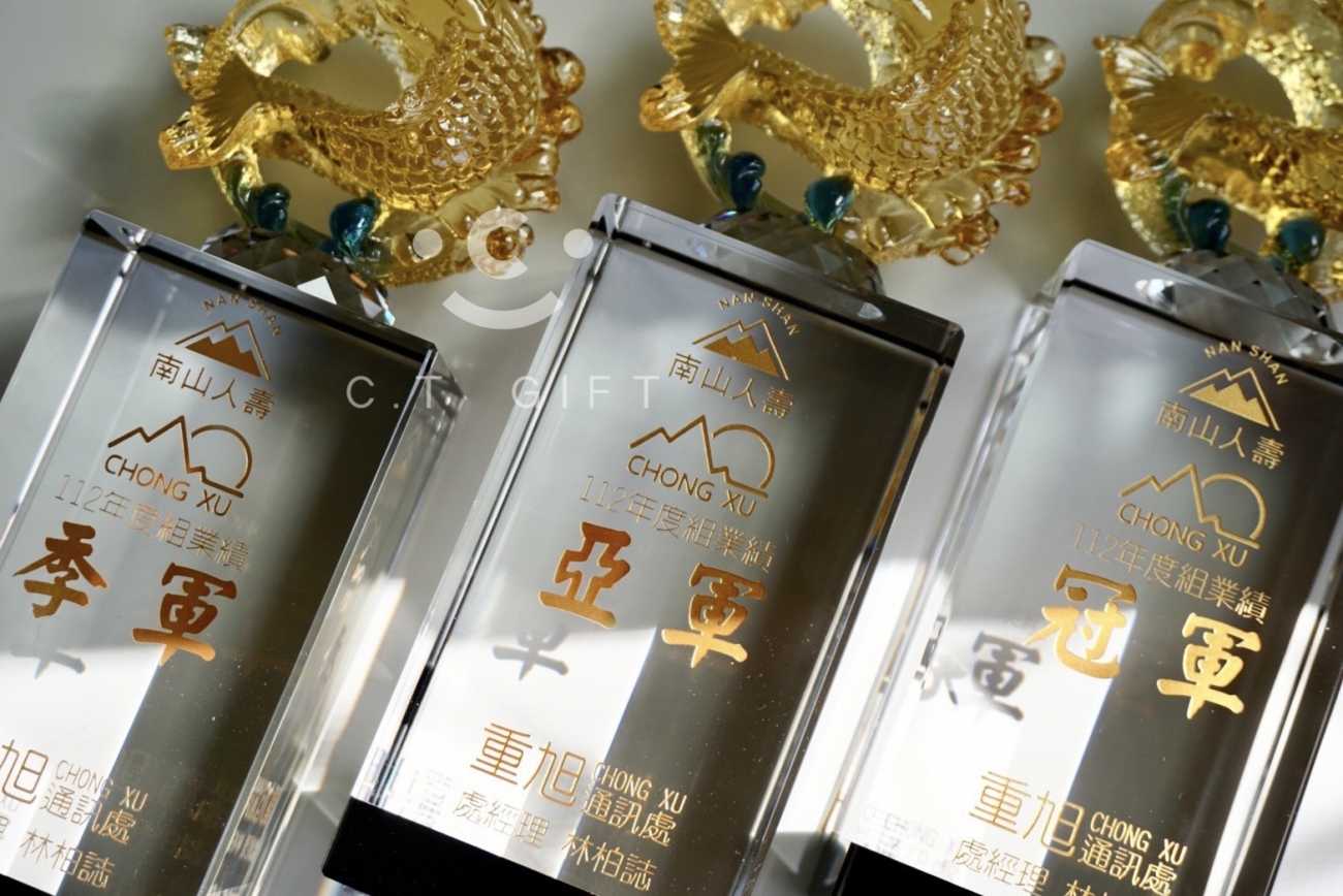 【水晶獎盃 製作】 *客戶案例 純屬分享，如有不妥之處煩請告知，本公司會立即下架處理。#盜圖必究