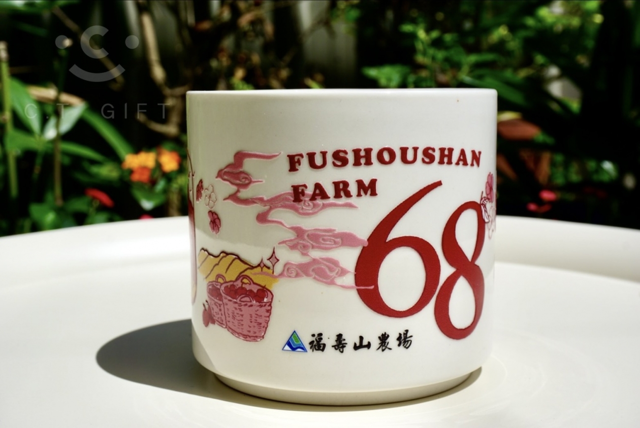 #粉紅款 #68週年紀念杯