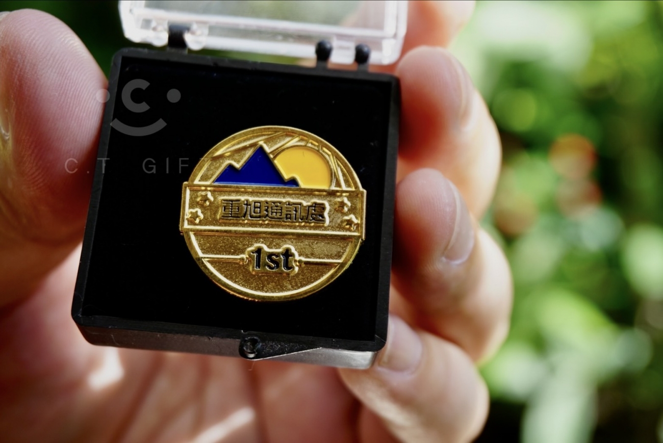 南山人壽 重旭通訊處︱週年徽章 製作