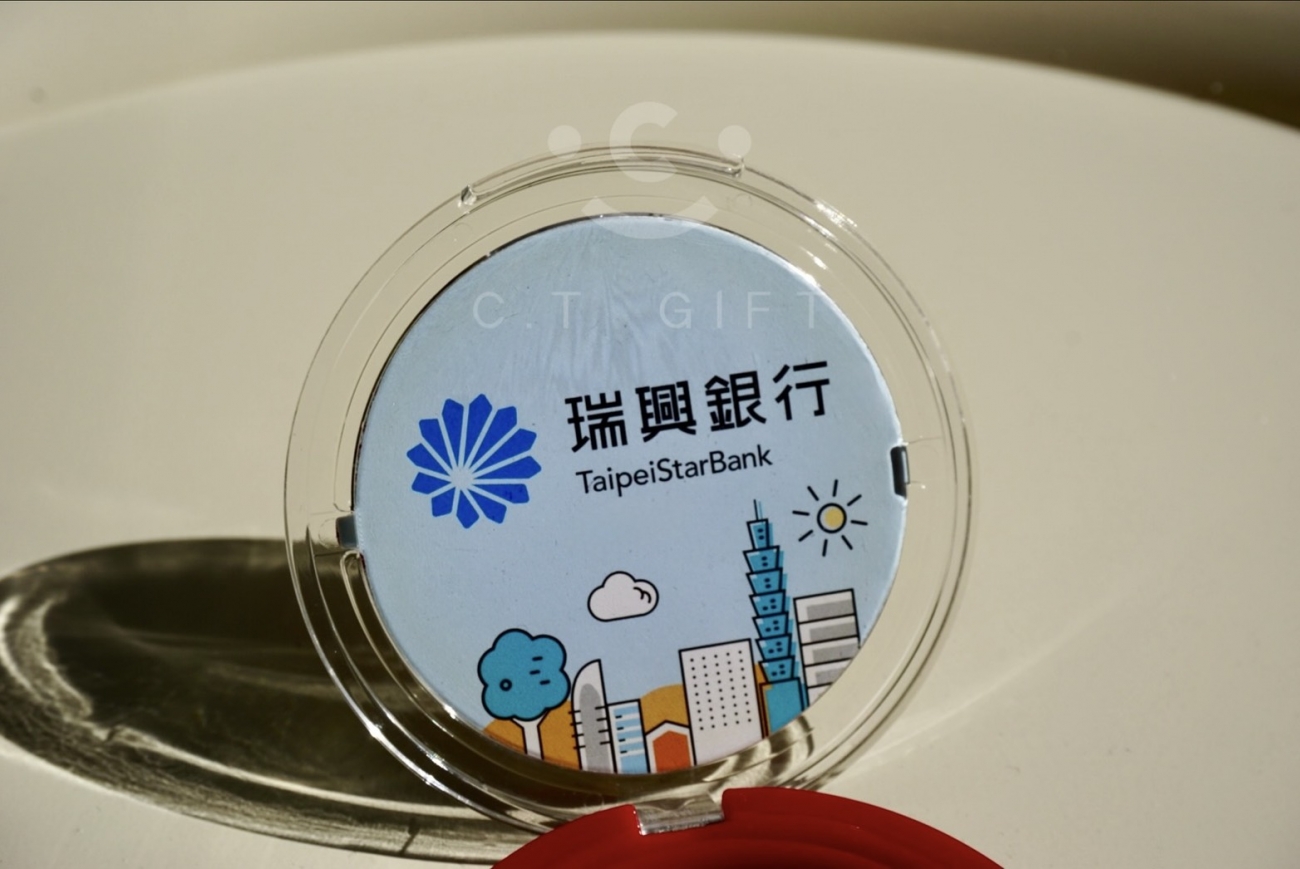 【印泥盒 開戶贈禮】 *客戶案例 純屬分享，如有不妥之處煩請告知，本公司會立即下架處理。#盜圖必究