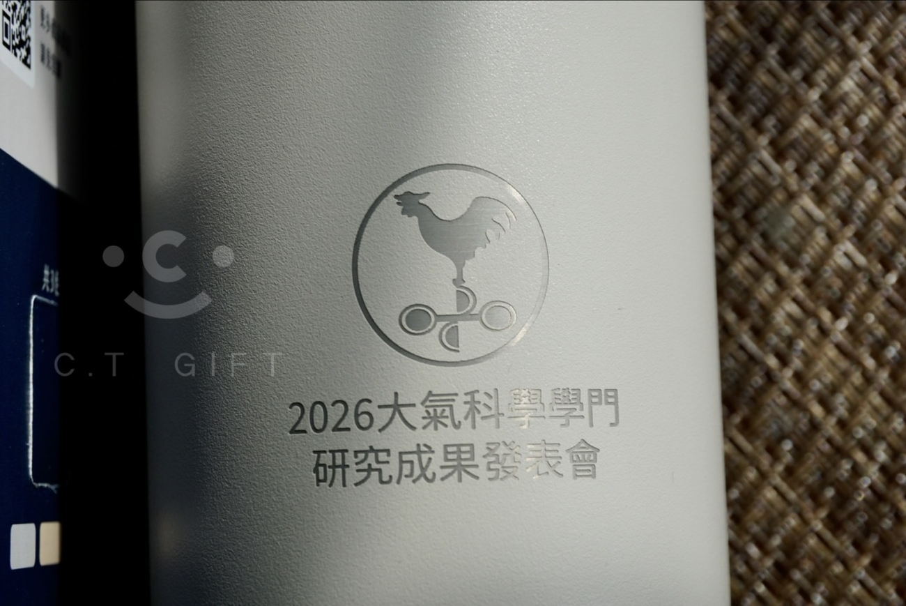【瞬開保溫杯+LOGO鐳雕】 *客戶案例 純屬分享，如有不妥之處煩請告知，本公司會立即下架處理。#盜圖必究
