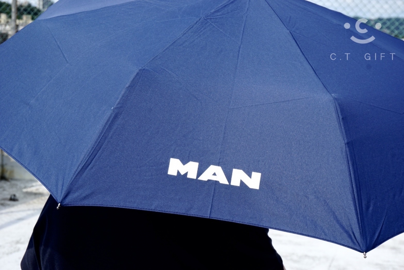 至遠企業MAN︱自動摺疊傘 印刷製作