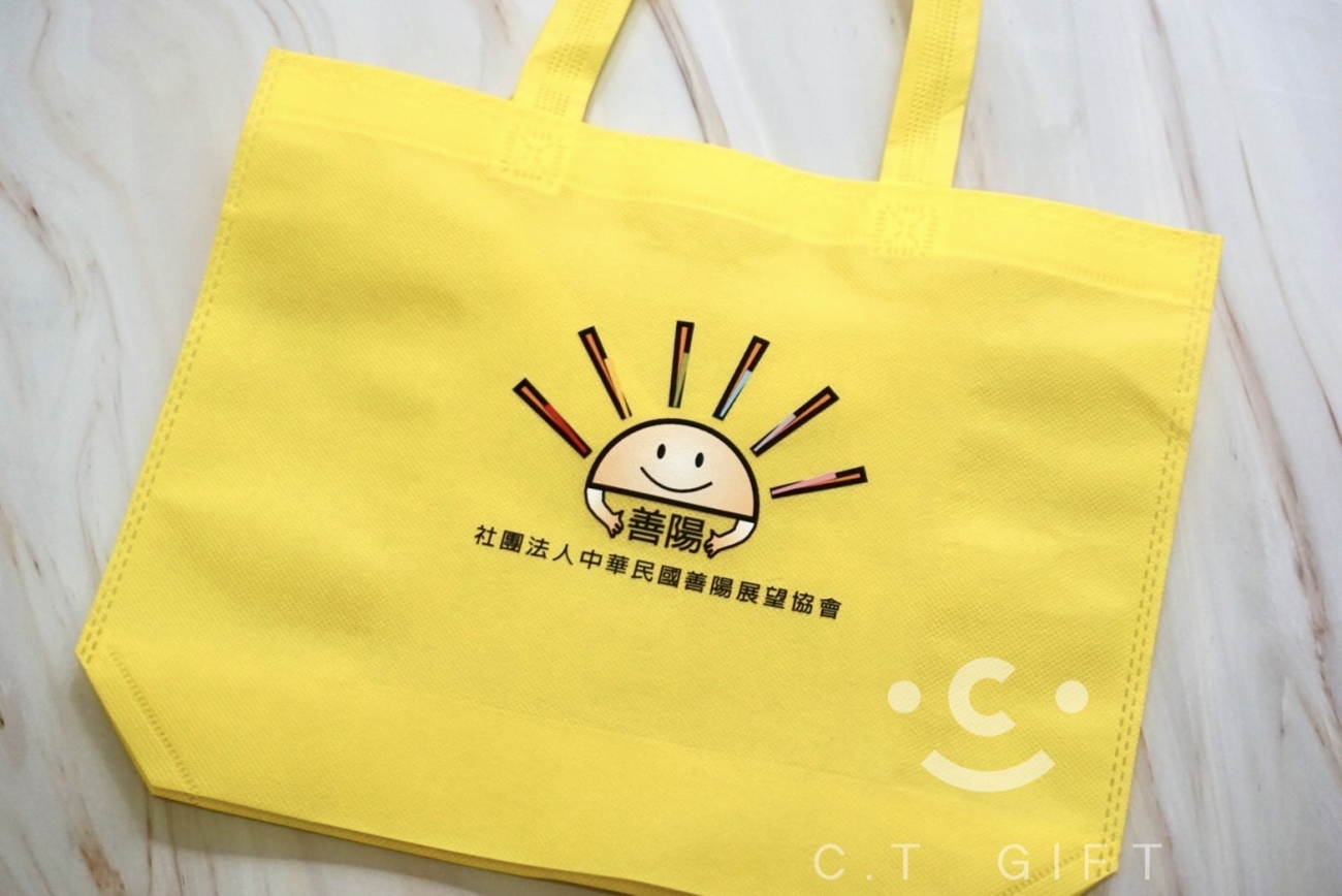 善陽展望協會︱環保小提袋 轉印製作