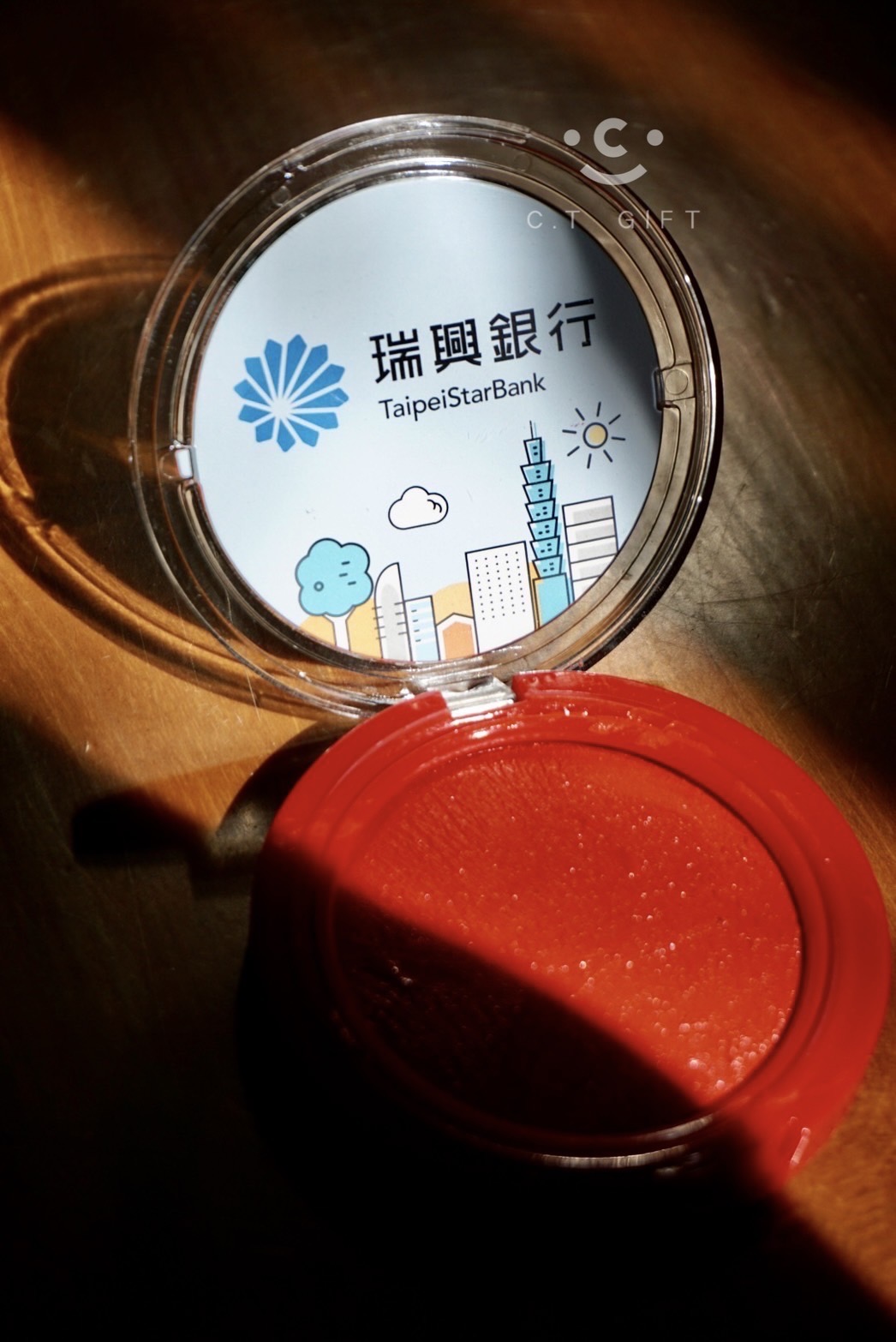 瑞興銀行︱印泥盒 印刷製作