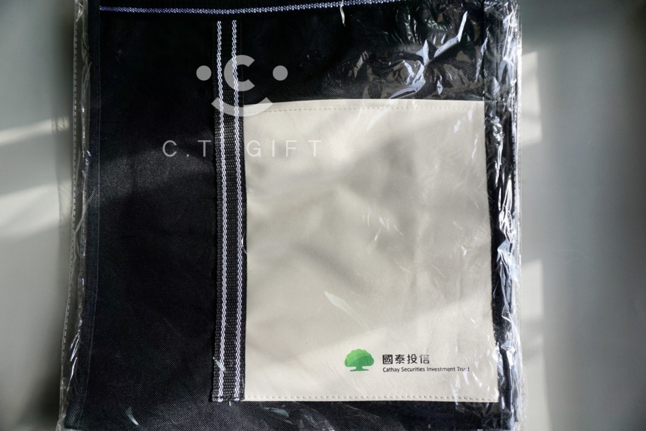 國泰投信︱環保拉鍊袋 印刷製作