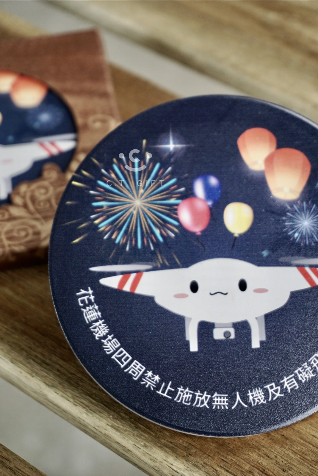 花蓮機場航務站︱吸水杯墊 彩印製作