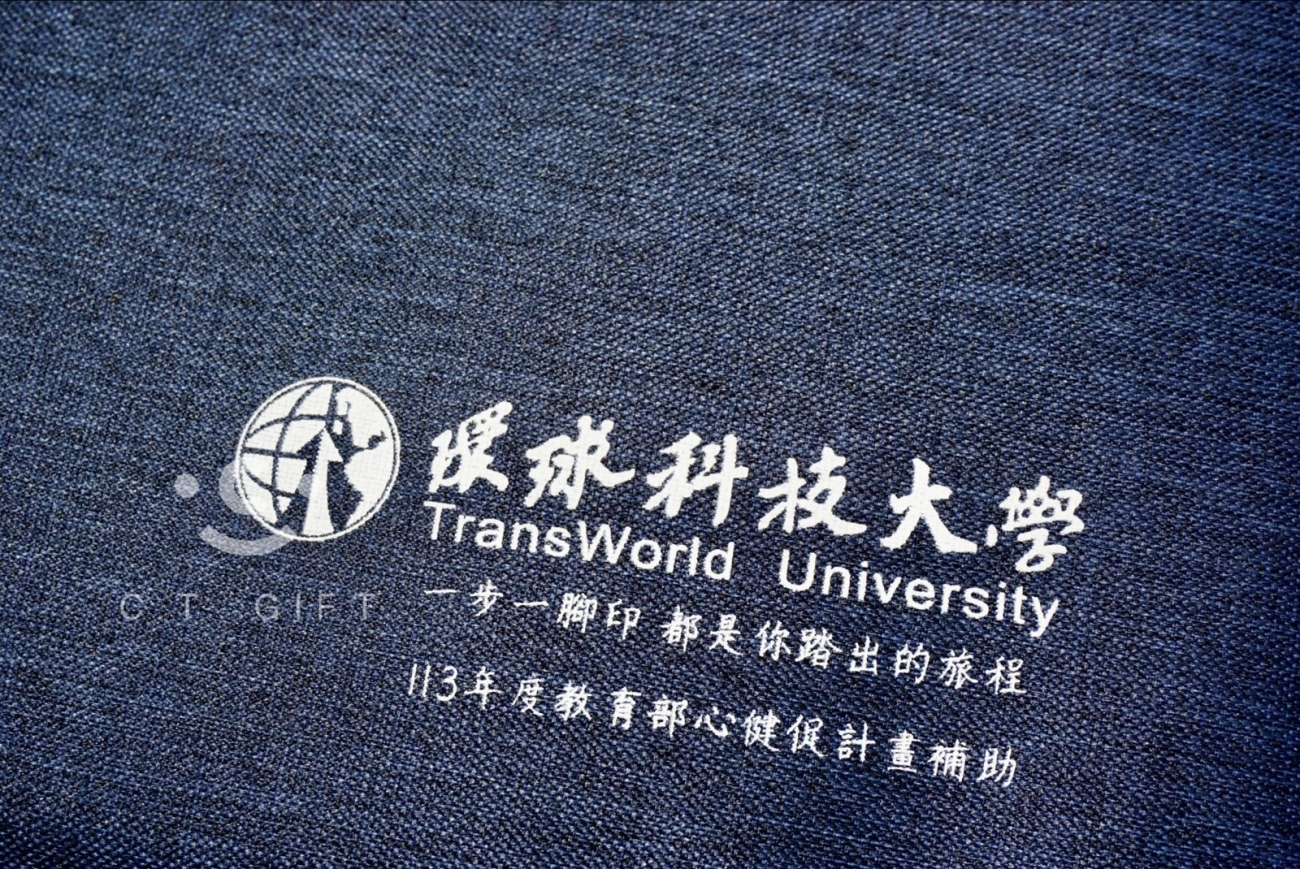 環球科技大學︱後背包 畢業紀念品 印刷製作