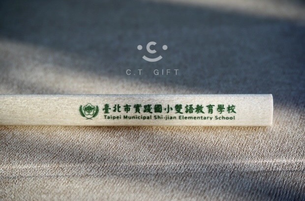 臺北市實踐國小雙語教育學校︱原木鉛筆 印刷製作