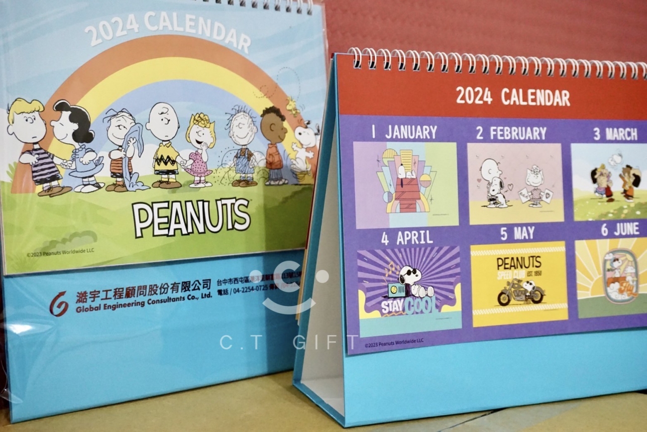 澔宇工程顧問︱三角桌曆 燙金製作