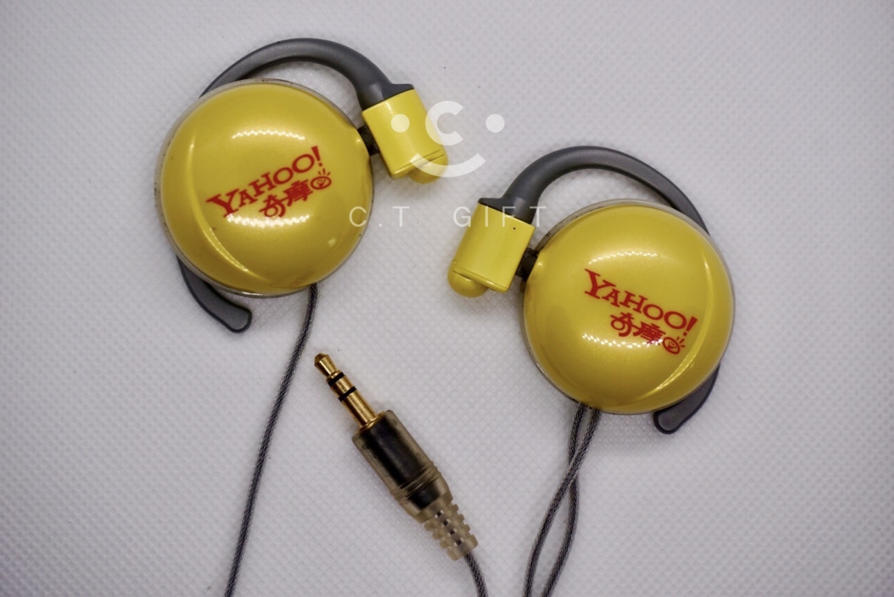 雅虎YAHOO︱開台贈品 印刷製作