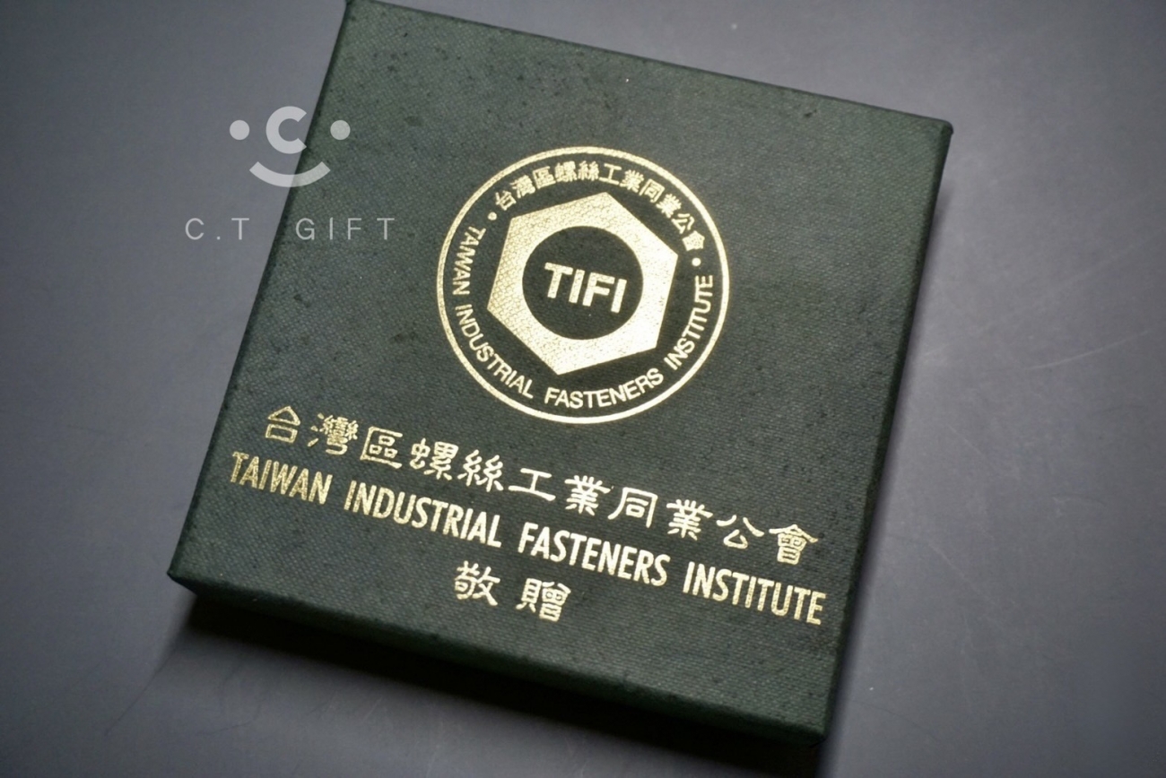 台灣區螺絲工業同業公會︱杯墊 客製製作