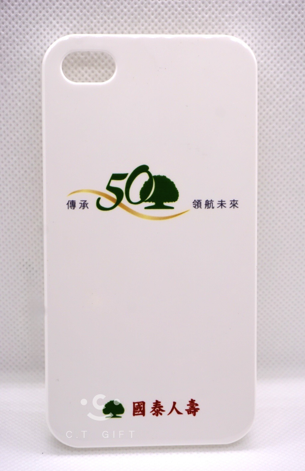 國泰人壽︱50th 手機殼 印刷製作