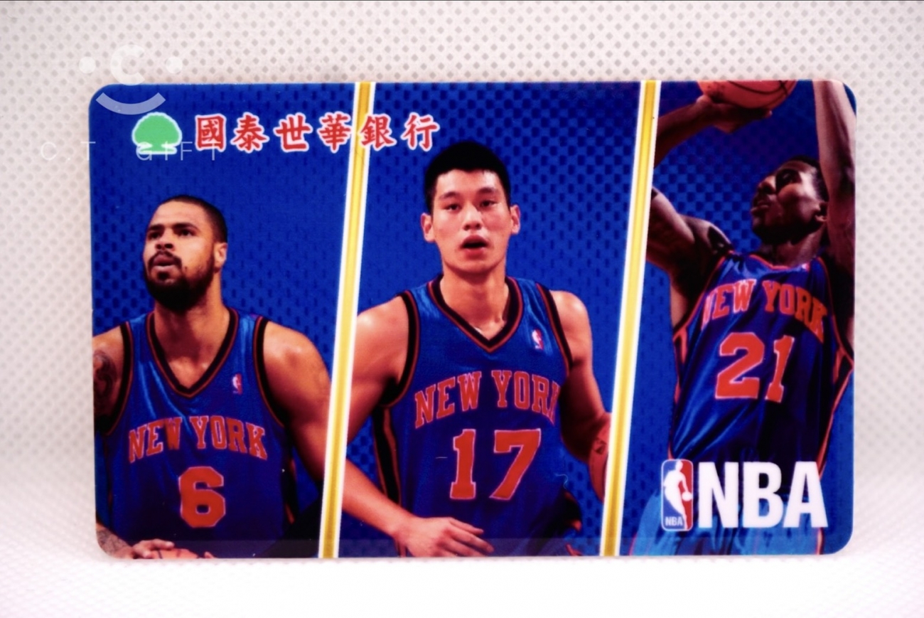 國泰世華銀行︱NBA授權 紐約尼克隊 隨身碟製作