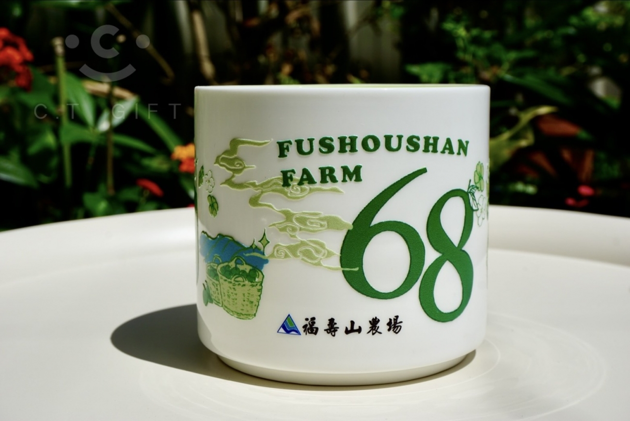 【68週年紀念杯 轉印滿版製作】 *客戶案例 純屬分享，如有不妥之處煩請告知，本公司會立即下架處理。