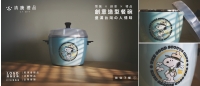 創意造型點鍋餐碗︱懷舊x創意x禮品