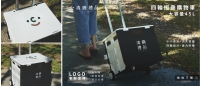 四輪摺疊購物車︱LOGO客製宣傳。.jpg