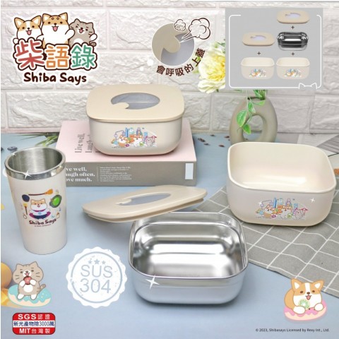 柴語錄︱雅典娜複合式禮盒組 R4100XW+R26001W