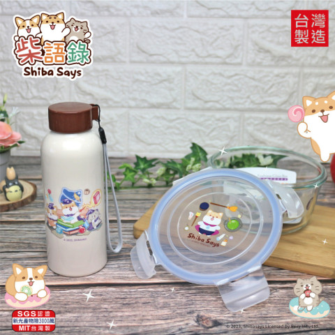 柴語錄︱圓形玻璃禮盒組 R-100-1W+R-900-1W