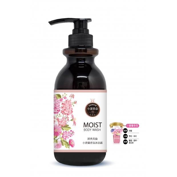 小潔革命 經典香氛沐浴露 500ml.jpg