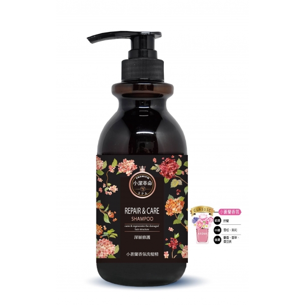 小潔革命 經典香氛洗髮精 500ml.jpg