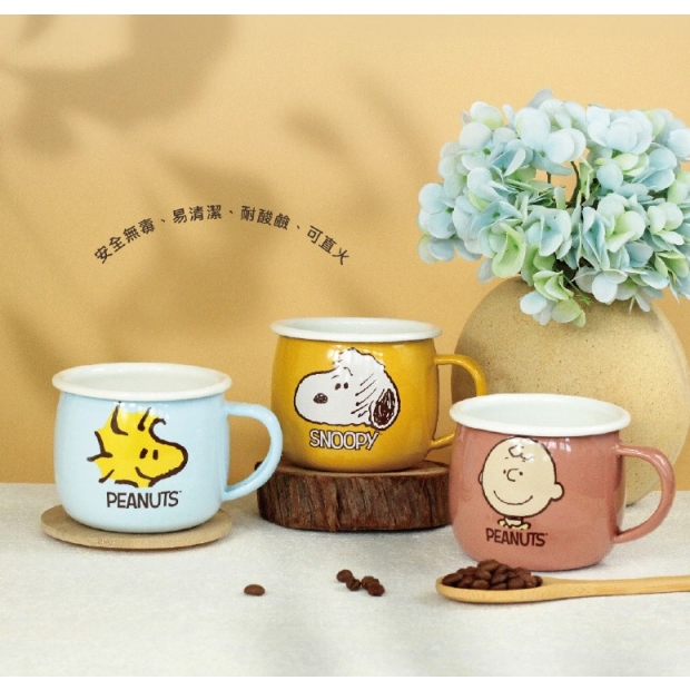 卡通產品︱【史努比SNOOPY】琺瑯杯