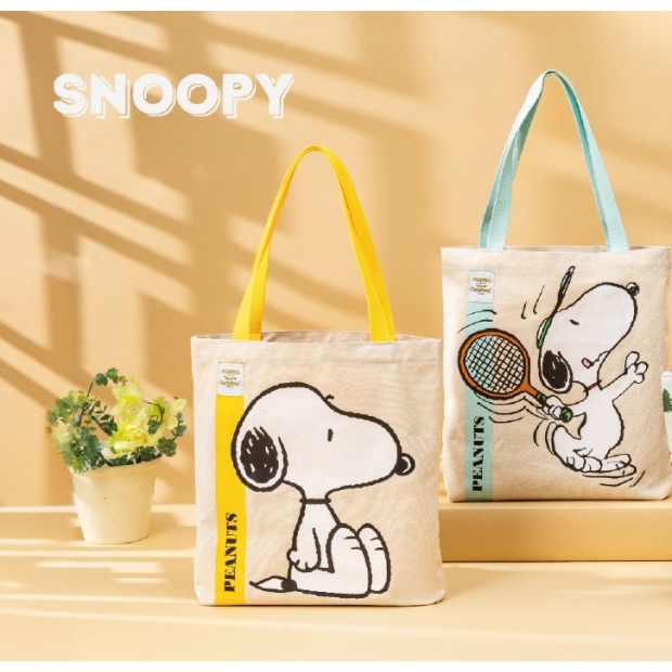 卡通產品︱【史努比SNOOPY】手提袋