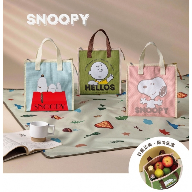 卡通產品︱【史努比SNOOPY】保冷袋