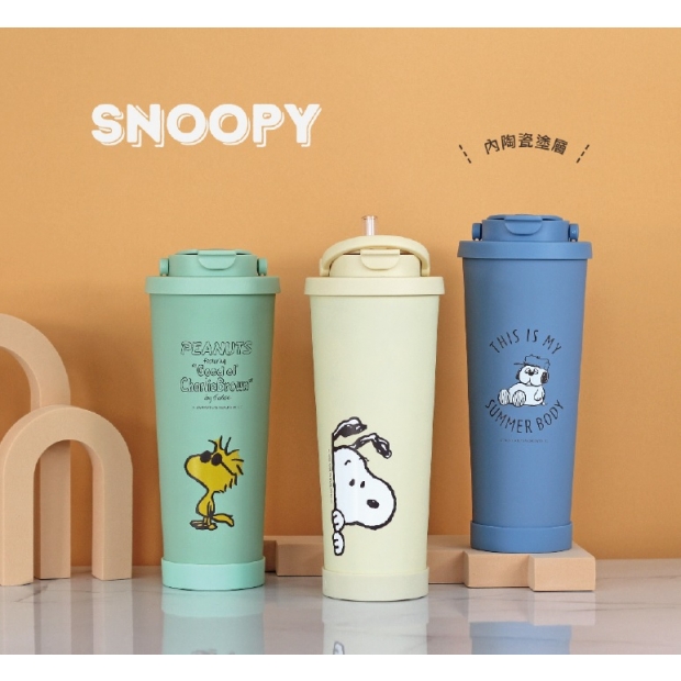 卡通產品︱【史努比SNOOPY】保溫杯