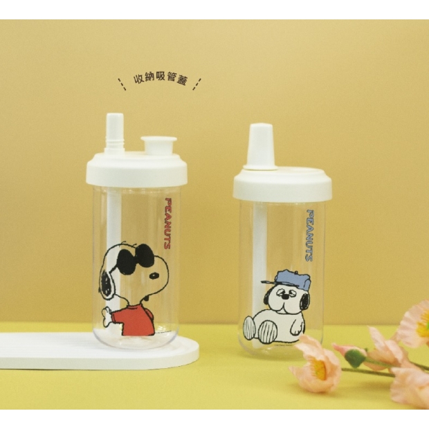卡通產品︱【史努比SNOOPY】大象杯 #附吸管