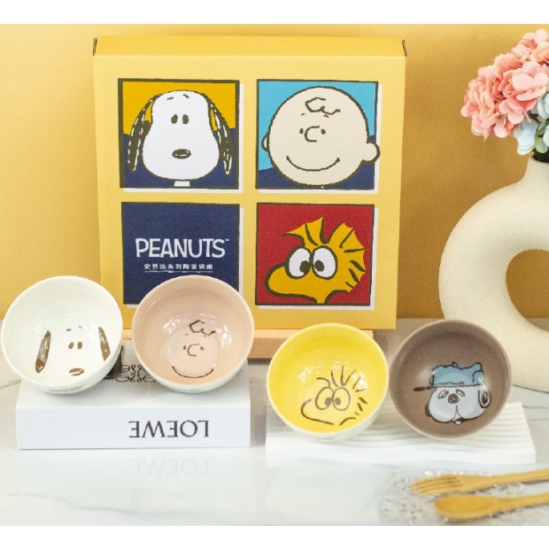 卡通產品︱【史努比SNOOPY】四碗禮盒組