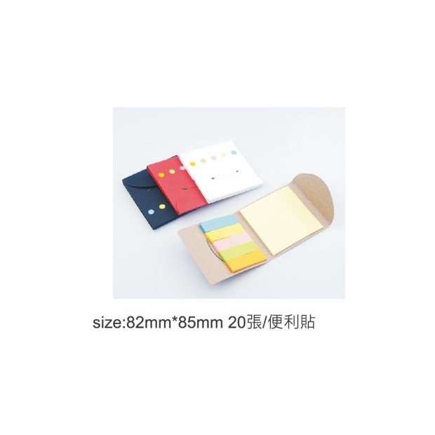 五色便籤+MEMO紙 #9005-10