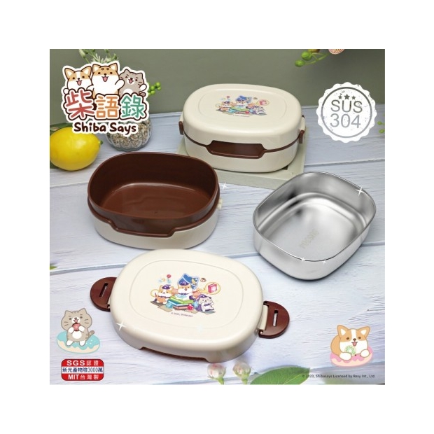 柴語錄 愛爾蘭雙色扣式餐盒 R-4200XW.jpg