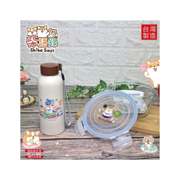 柴語錄-圓形玻璃禮盒組 R1001W_R9001W.jpg