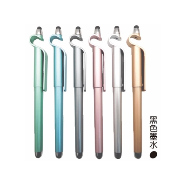 C型觸控中性筆 1260.jpg