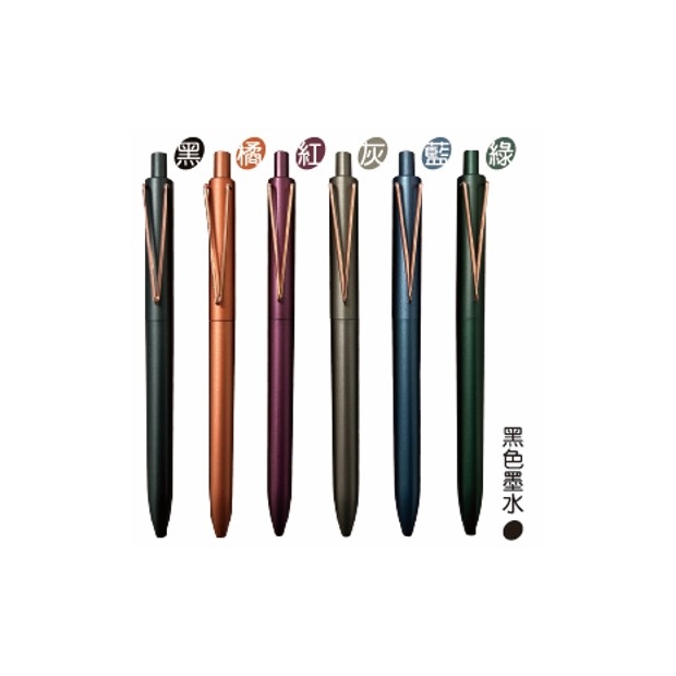 時尚美學筆 1301.jpg