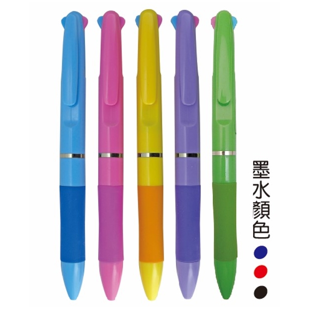 粉彩三色筆 1025B.jpg