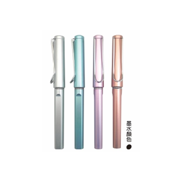 極光中性筆 1290.jpg