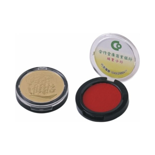 招財印寶 YH-389C.jpg