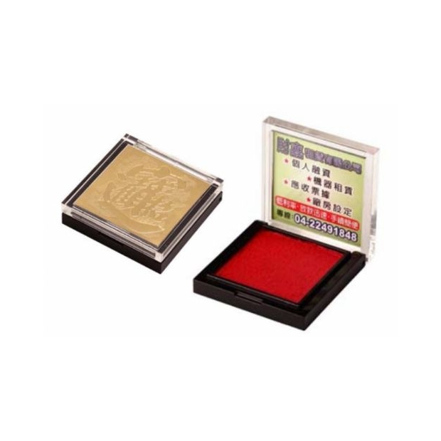 如意印寶 yh365c.jpg