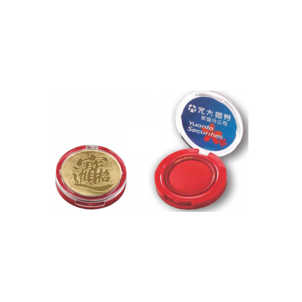 狀元招財印寶 yh693.png