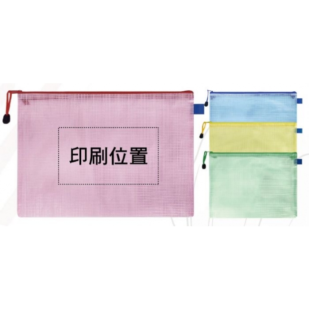 A4文具袋 PO-06.jpg