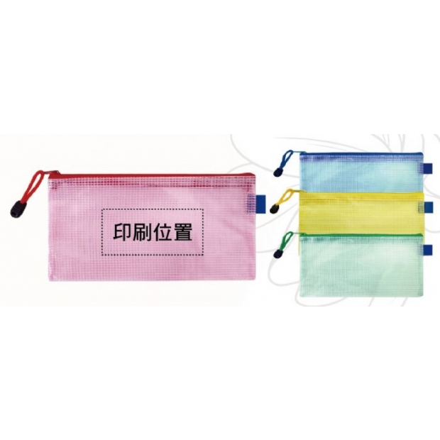 A6文具袋 PO-04.jpg