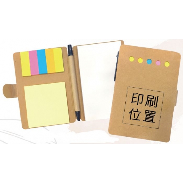 牛皮紙N次貼_附筆_ ED-02-8.jpg