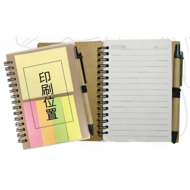 牛皮隨身筆記本_附筆_ ED-02-4.jpg