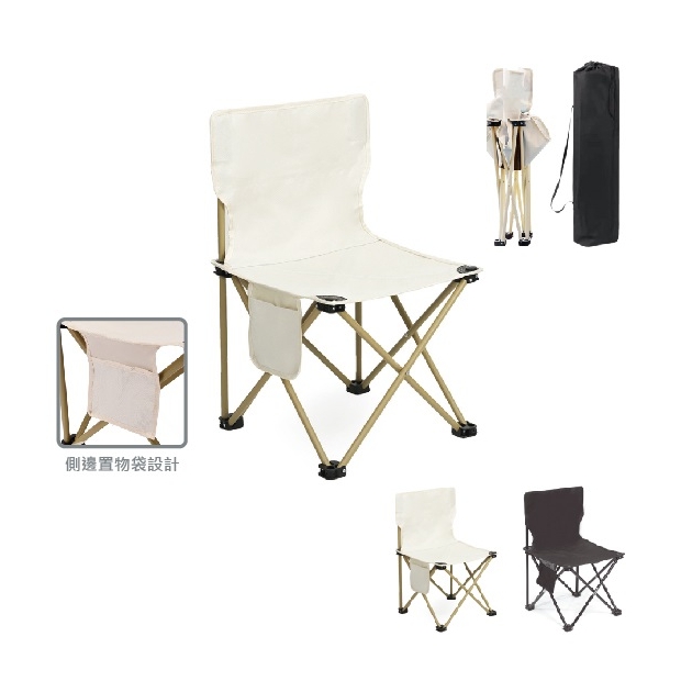 GV-XH01A_摺疊椅.jpg