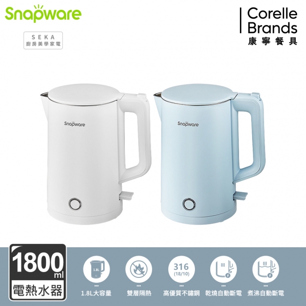 簡約時尚雙層防燙電熱水壺1.8L