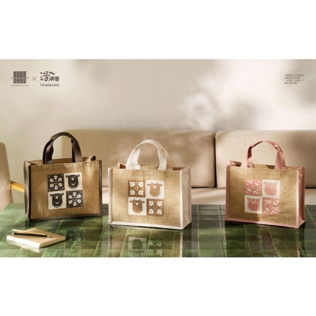 灣A麻吉︱「FU x 麻吉愛環保」亞麻手提袋