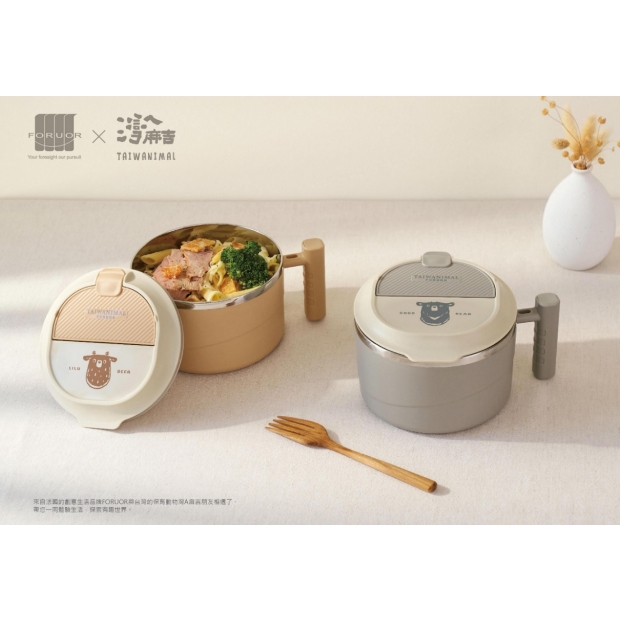灣A麻吉︱「FU x 麻吉來享用」隔熱餐食碗