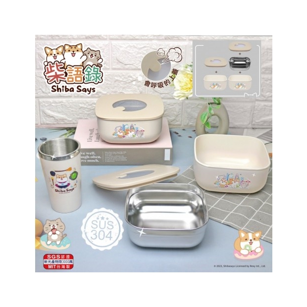 柴語錄-雅典娜複合式禮盒組 R4100XW_R26001W.jpg